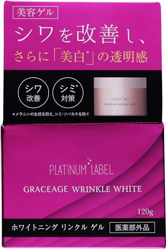 yI[Czv`i[x OZ[W zCgjO NQN[ 120g ێ I[C WF Whitening 