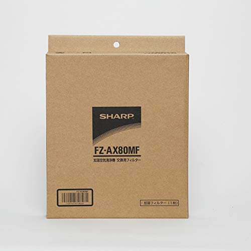 【SHARP 純正品】シャープ 加湿フィルター 加湿空気清浄機用 FZ-AX80MF