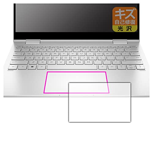 PDA�H�[ HP ENVY x360 13-bf0000�V���[�Y�Ή� �L�Y���ȏC�� �ی� �t�B���� [�C���[�W�p�b�h�p] ���� ���{��