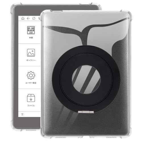 Coque Meebook P78 Lite idéale au bureau ou en voyage avec sa housse de protection