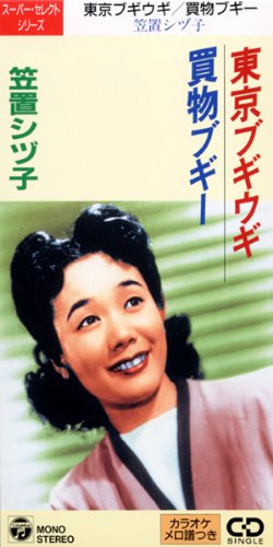 Ff5 Ff6 Ff7がパクリだらけだった件 ニコニコ動画