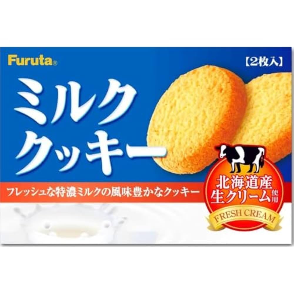 クッキー　様　専用　シングル・ダブル Amazon.co.jp: フルタ ミルククッキー 2枚箱 ×160 : 食品・飲料