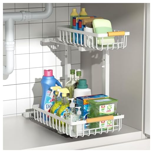 Merrylun Under Sink Organizers,5 Adjustable Height，Metal Pull Out Storage Shelves with Sliding Drawer for Kitchen, Bathroom, white 1pack（Hight 13.6″-16.9″）