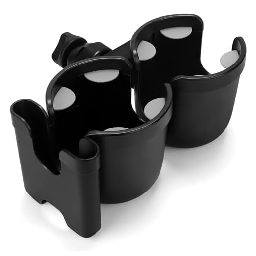 Accmor Stroller Cup Holder with Phone Holder, Bike Cup Holder, Universal Cup Holder for Uppababy Nuna Doona Strollers, 2-in-1 Cup Phone Holder for Stroller, Bike, Wheelchair, Walker, Scooter