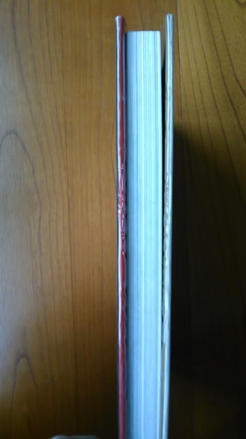 Amazon.co.jp: Garcia by the Editors of the Rolling Stone