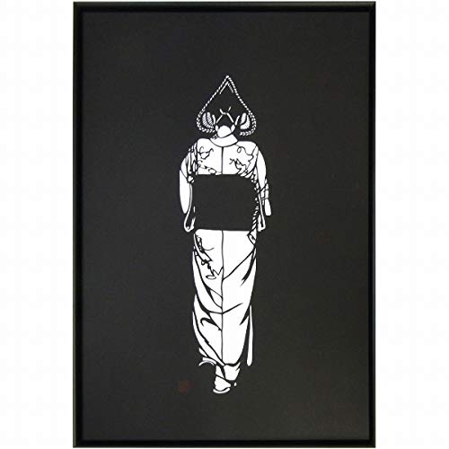 Amazon.co.jp: 半田金三郎『おわら風の盆 4点セット』切り絵 切絵 人物