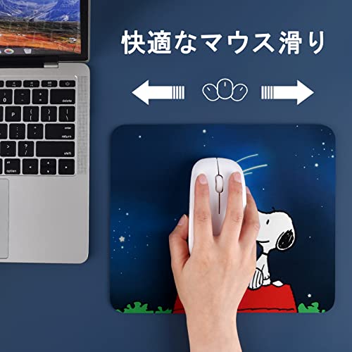 Newseego マウスパッド ゲーミングマウスパッド 小型 滑り止め 水洗い ズレない 耐久性良い ゲーム 仕事用 おしゃれ-ブルー