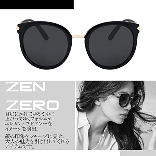 177 超美品　ZIGO eyewear サングラス　度無　Z074 アウトレット価格]レンズの色が変わるサングラス/TREND SUNGLASSES