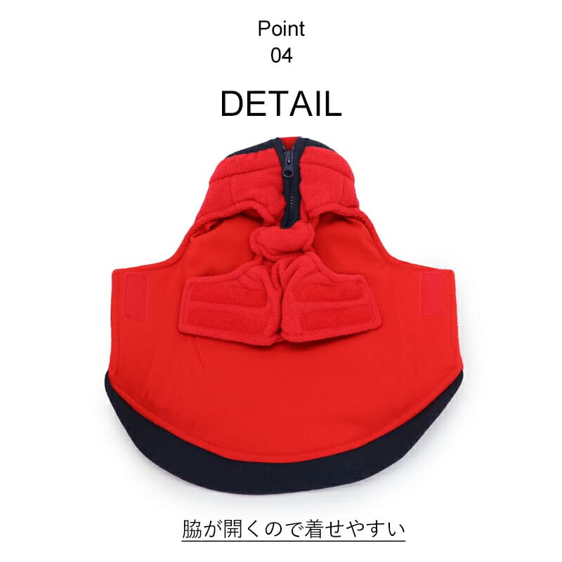 Amazon | ペットパラダイス 犬 服 フリース Lee 綿入り ベスト