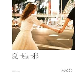 �ĕ��� / MACO