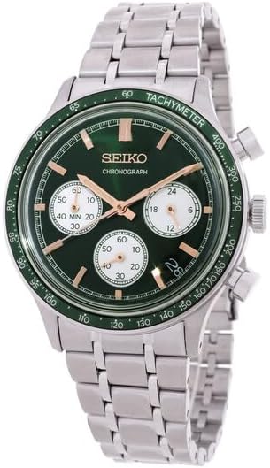 Seiko Essentials SSB481