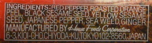 House - Shichimi Togarashi × 2 sets- Japanese Mixed Chili Pepper Shichimi image 5