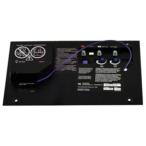 LiftMaster ATS Model Logic Control Board Cover