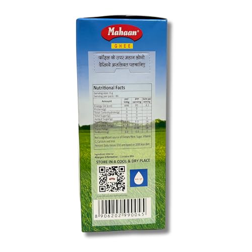 Image of Mahaan Danedar Ghee, 860ml, 774g