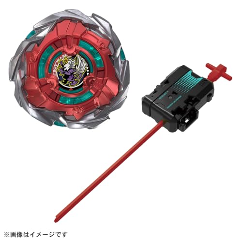 Image of Takara Tomy Beyblade X Beyblade X UX-19 Starter Bullet Glyphon H