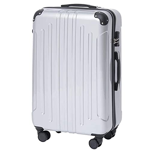 スーツケース アイリスプラザ キャリーバッグ 大型 軽量 Lサイズ 94L ダブルキャスター 7泊以上 旅行 シルバー
