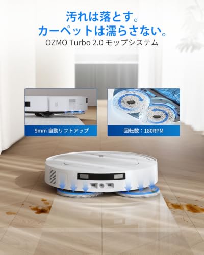ECOVACS DEEBOT T50S OMNI