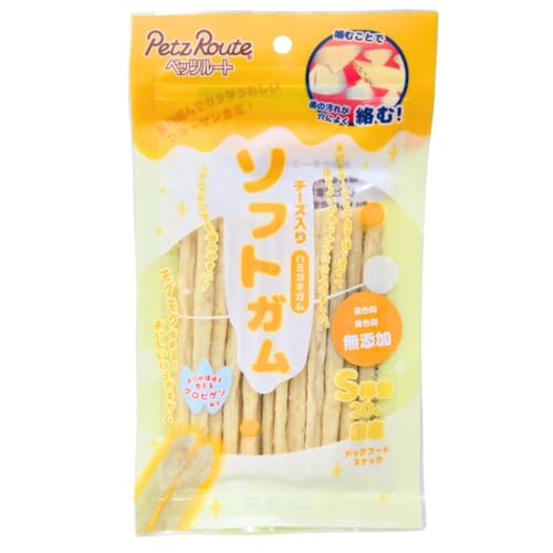 ペッツルート ソフトガム チーズ 20本入 S棒型 犬用おやつ 無添加 ハミガキガム デンタルケア 小型犬 国産 7RabbitRiograndeオリジナルステッカー付 【商標登録番号 第6667215】