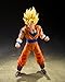 TAMASHII NATIONS - Dragon Ball Z - Super Saiyan Son Goku -The Games Begin- S.H.Figuarts Action Figure