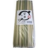 業務用 平串 24cm 100本