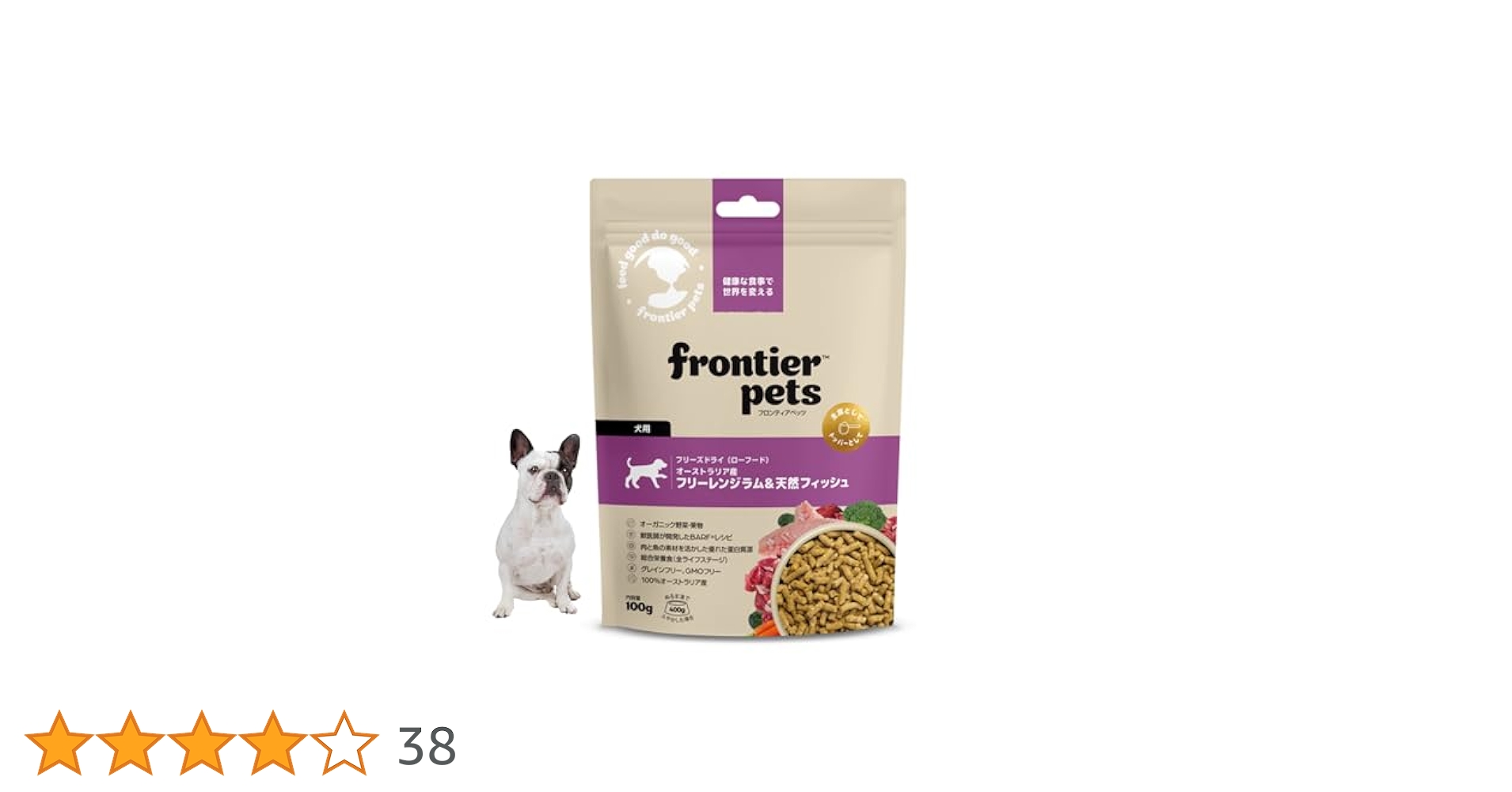 Amazon.co.jp: frontier pets フロンティアペッツ 犬用 フリーズ