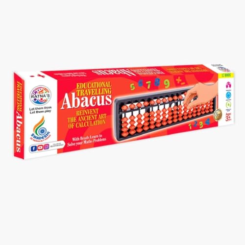 Image of BKDT Marketing Educational Abacus 17 Rods for Kids Early Math Skills for Kids to Learn to Count, Add & Subtract with Beads - Mathematics Tool kit -Abacus Toys for- Festival Gifts,Diwali Gift