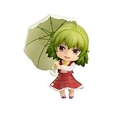Good Smile Touhou Project Yuuka Kazami Nendoroid Figure