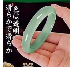 純天然本翡翠バングル 緑と白のグラデーションが美しい Amazon.co.jp: レディース翡翠バングル、レディースブレスレット
