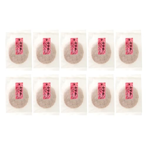 宮崎牛ペッパーハンバーグ 100g 10個入