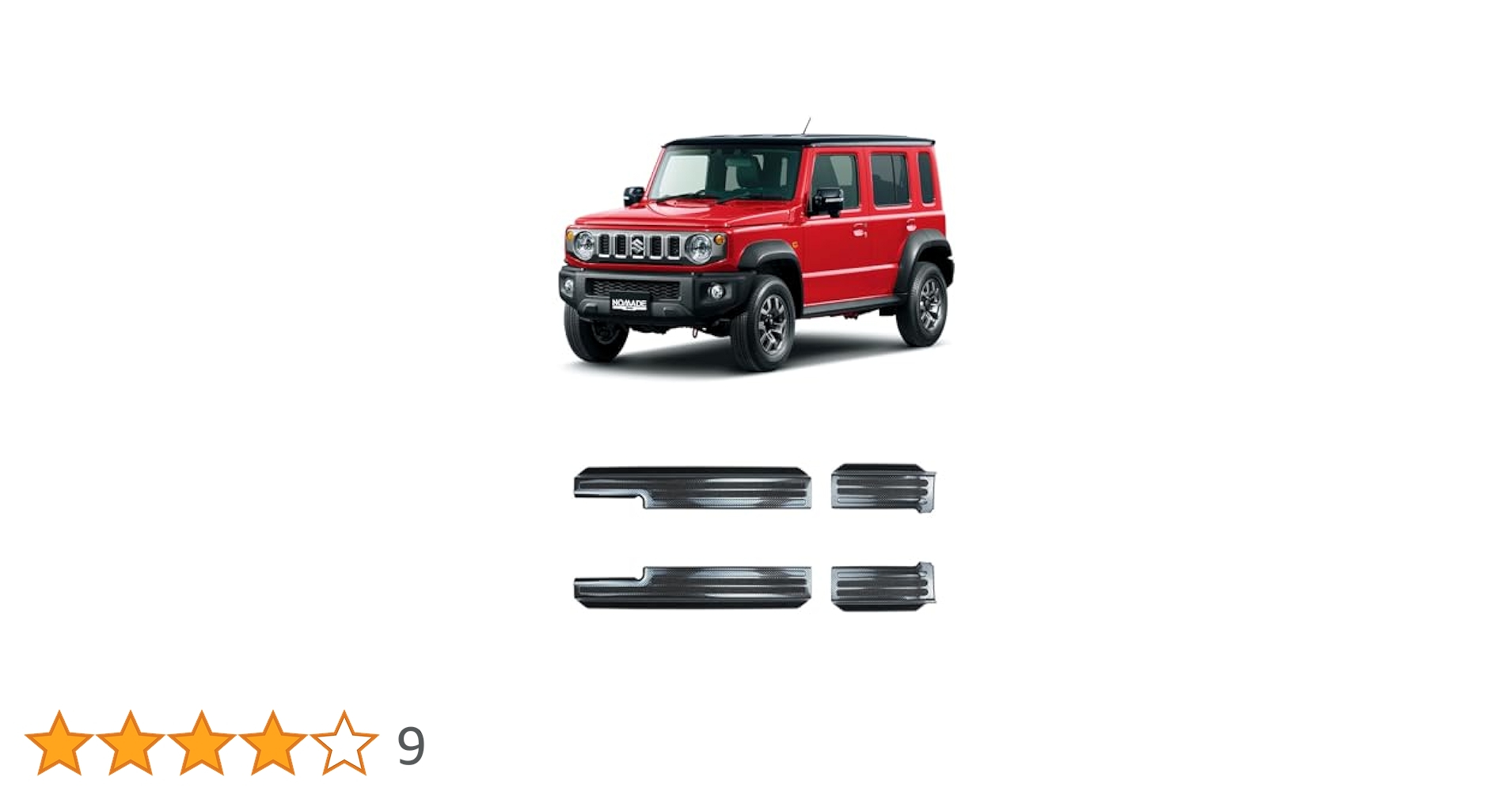 Amazon | VKINGER ジムニーノマド JC74 5ドア パーツ サイド
