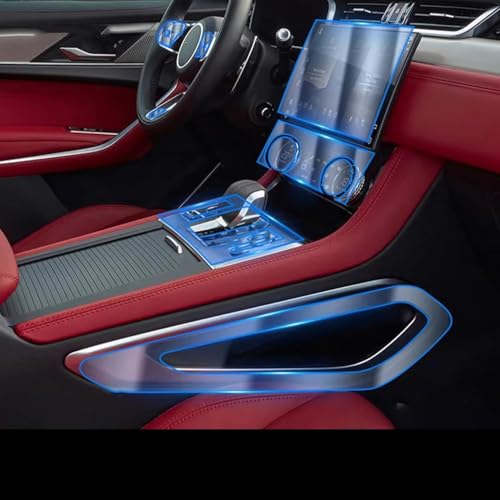 Film protection écran LCD TPU Jaguar F-PACE pour trajets en famille