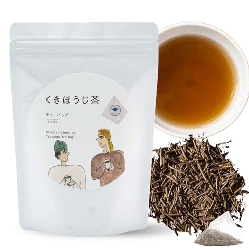 【一番茶の茎だけ焙煎】 お湯出し専用 棒ほうじ茶 くき ほうじ茶 ティーバッグ 50g（5g×10包） 棒茶 【 創業100年・四代続く茶商監修 鹿児島県産100% タグなし 急須 ・ 水筒 用 水出し にも 2WAY 】 秋 冬 すすむ屋茶店（Amazon）