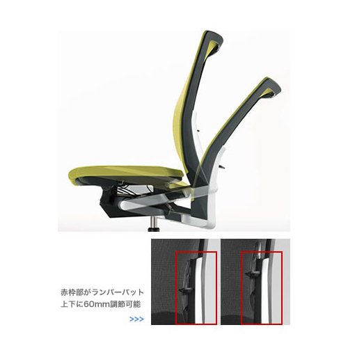 Amazon | イトーキ オフィスチェア ヴェント KE-867JA-Z9T1T2 | デスク