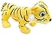 Toyland® Peluche Tigre 41 cm - Peluches Animaux & Faune - Peluches en Peluche…