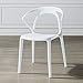 YUTRD ZCJUX Simple Accueil Tabouret en Plastique Chaise Dossier Plastique en Plein air Chaise Épaississement Adulte Café Loisirs Chaise (Color : C)