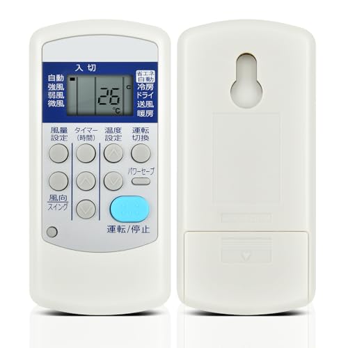 Amazon.co.jp: エアコンリモコン CSH-SG8 CSH-ES3 CSH-ES RV-ES for