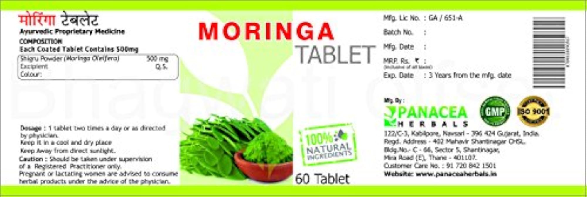 Panacea Herbals Moringa Tablets - 60 Tablets