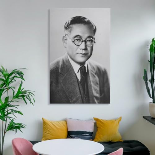 Toyoda impression sur toile 50x75 cm décoration murale salon et bureau - 6