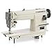 Reliable 3200SN Single-Needle Needle-Feed Sewing Machine with SewQuiet Servo Motor