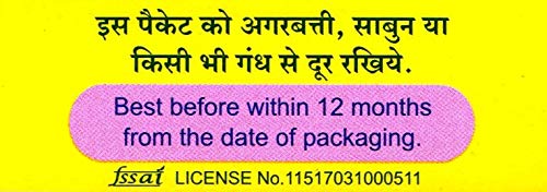 Image of DEEPAK Mix Garam Masala 200g Carton