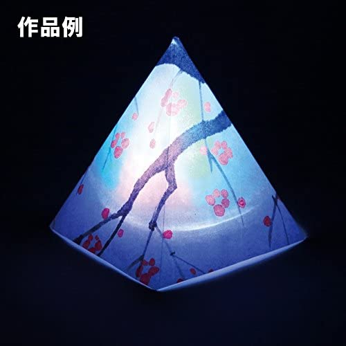 Amazon.co.jp: 彩光社 和紙 ランプシェード 四角錘 制作キット