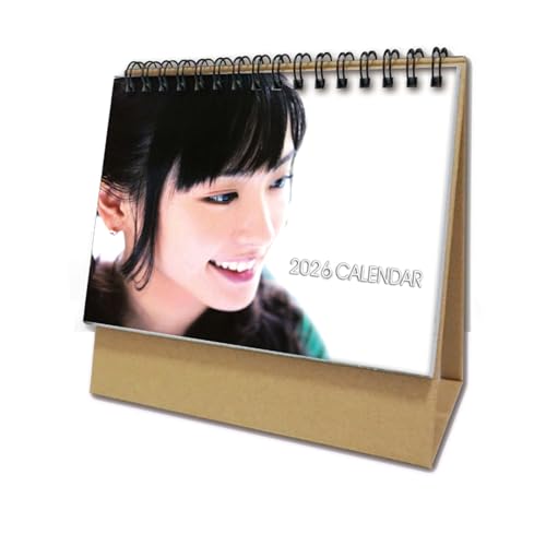 新垣結衣 カレンダー」の人気商品一覧 | 安い商品を通販サイト