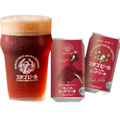 エチゴビール プレミアム レッドエール350ml缶×12本 クラフトビール ビール 全国第一号クラフトビール エール 越後ビール 地ビール アルコール お酒 酒 新潟県 新潟