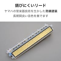 Yamaha P-37D 37-key Pianica — image 3
