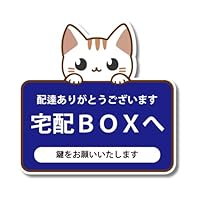 かよかよ様用　ありがとうございます。 ありがとうございます」で感謝002 / おもしろ字 ( itousatoshi