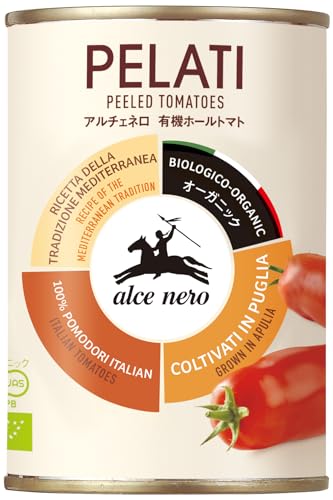 アルチェネロ 有機ホールトマト 400g
