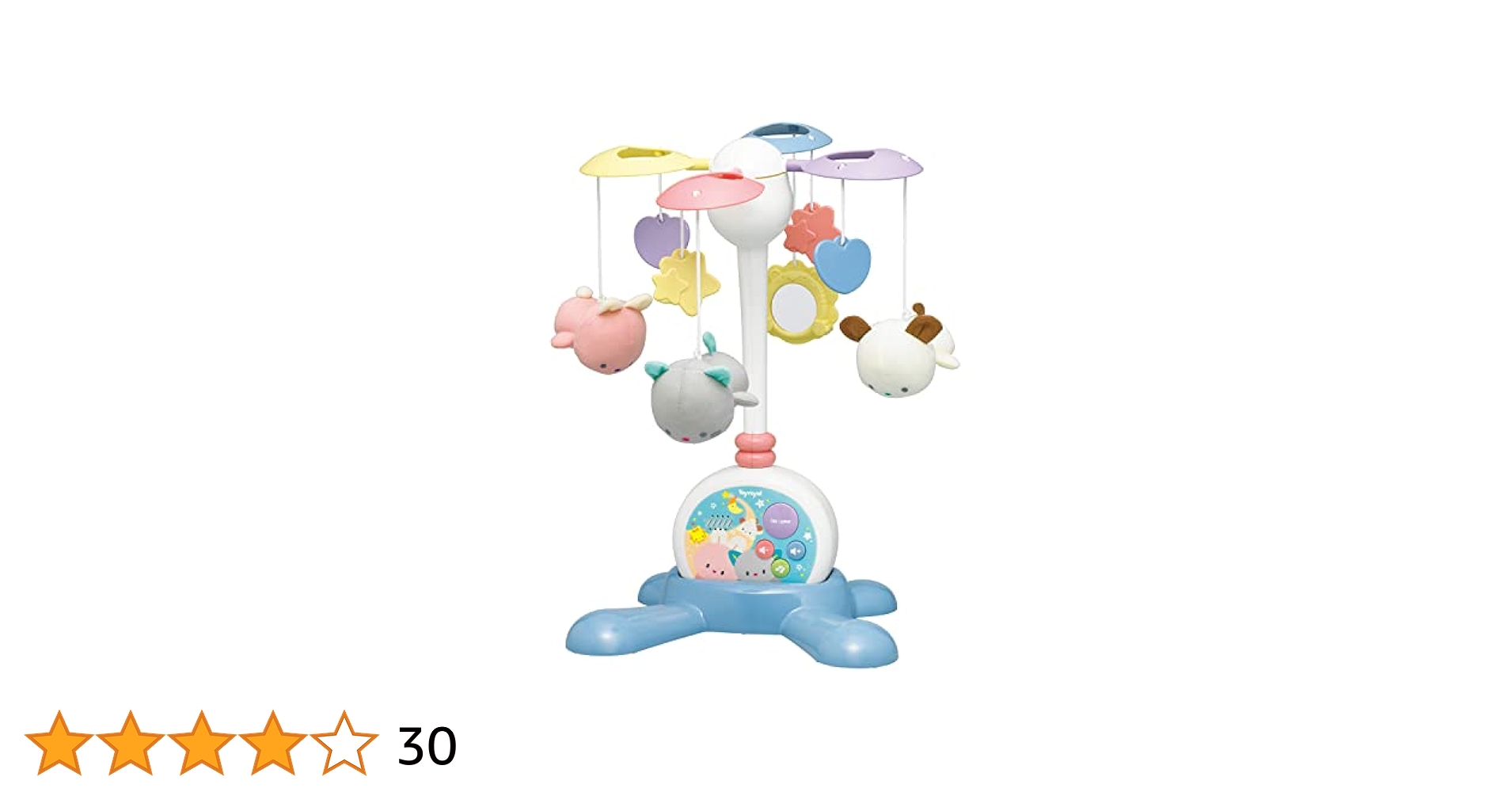 トイローヤル やすらぎふわふわメリー やすらぎふわふわメリー | トイローヤル