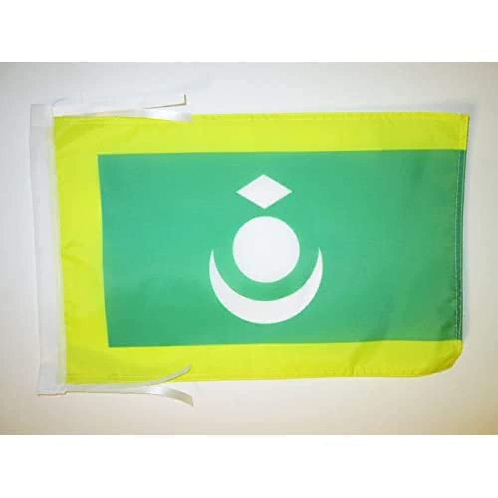 Iran Old Persia Flag 18'' x 12'' cords - Persian SMALL flags 30 x 45cm - Banner 18x12 in - AZ FLAG — view 1284