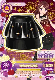 Amazon.co.jp: データカードダス アイカツ！ 第3弾 03-30