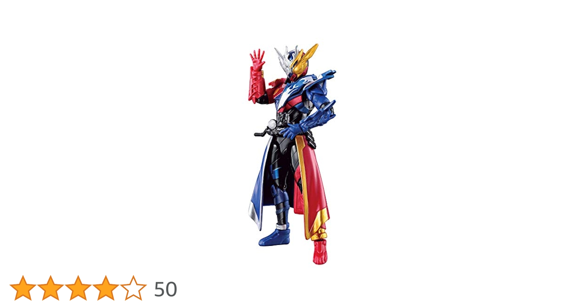 Amazon.co.jp: 仮面ライダージオウ RKFレジェンドライダー